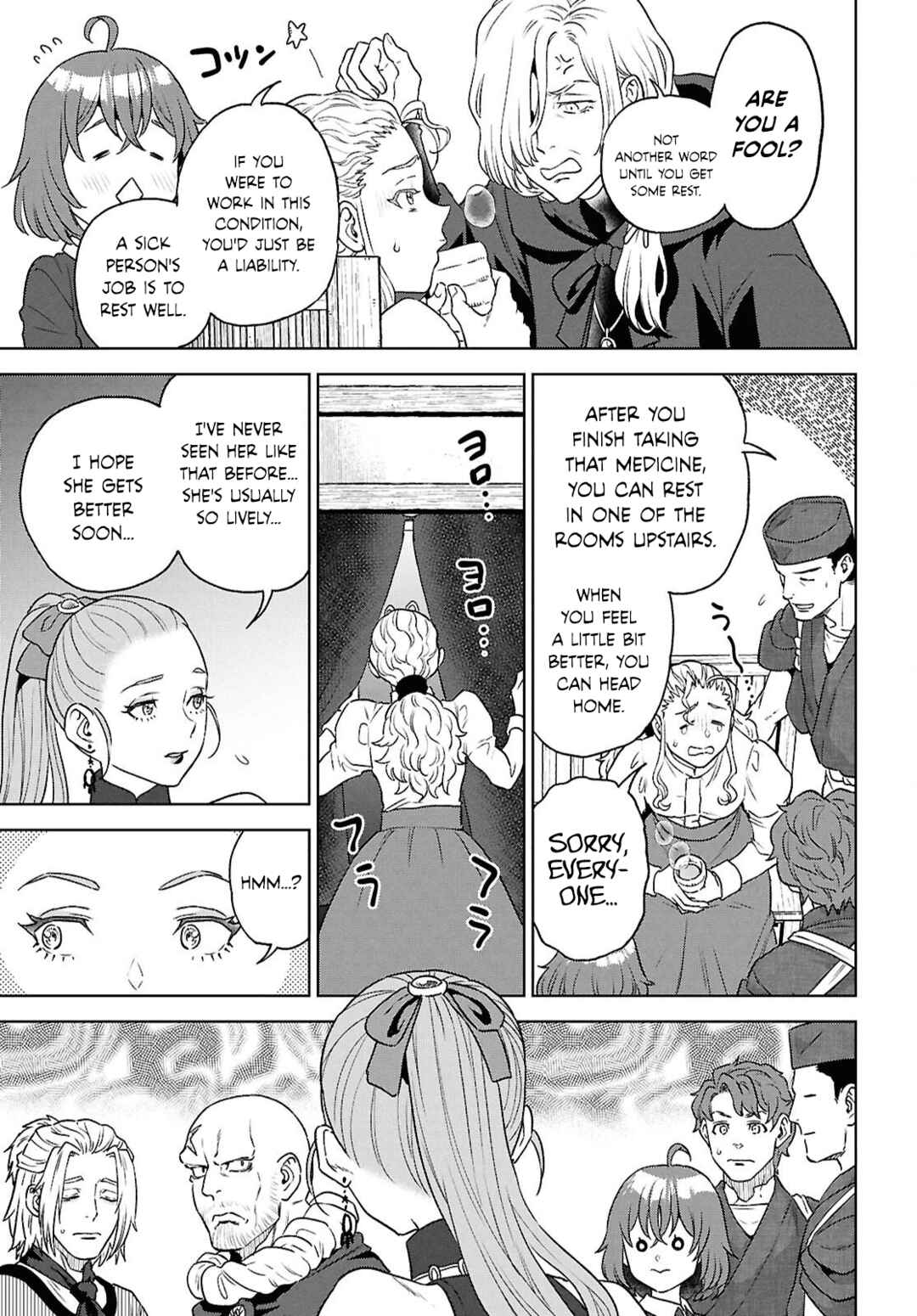 Isekai Izakaya "Nobu" Chapter 130 - Page 11