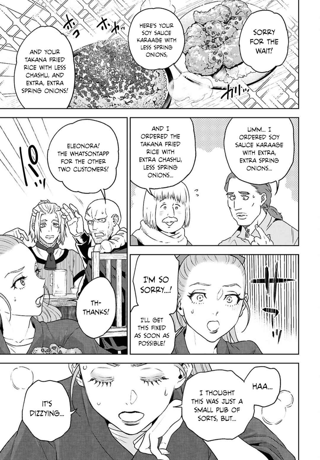 Isekai Izakaya "Nobu" Chapter 130 - Page 19