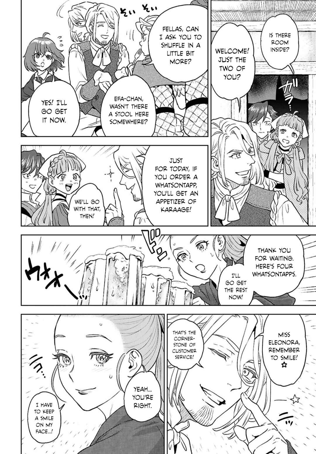 Isekai Izakaya "Nobu" Chapter 130 - Page 24