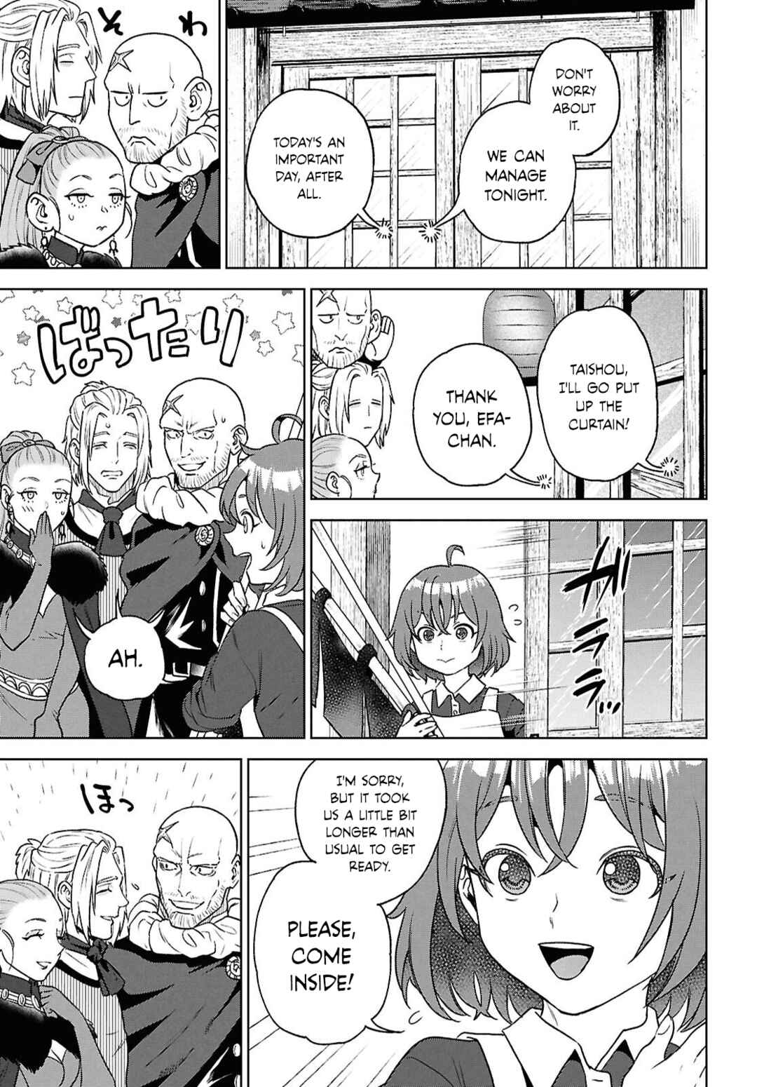 Isekai Izakaya "Nobu" Chapter 130 - Page 5