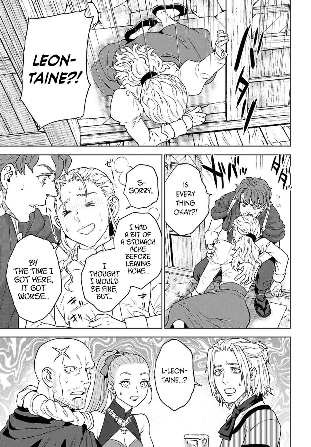 Isekai Izakaya "Nobu" Chapter 130 - Page 9