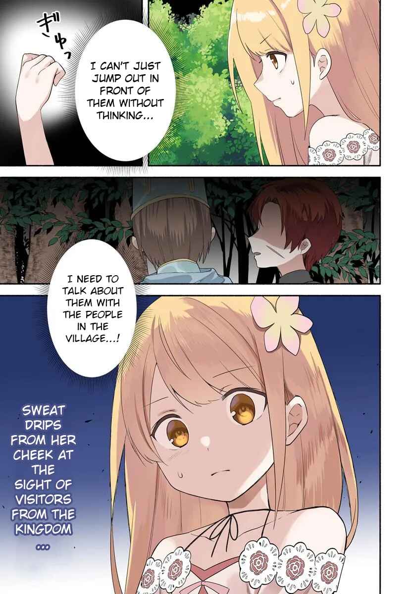 Futago no Ane ga Miko to shite Hikitorarete, Watashi wa Suterareta kedo Tabun Watashi ga Miko de aru. Chapter 26.1 - Page 1