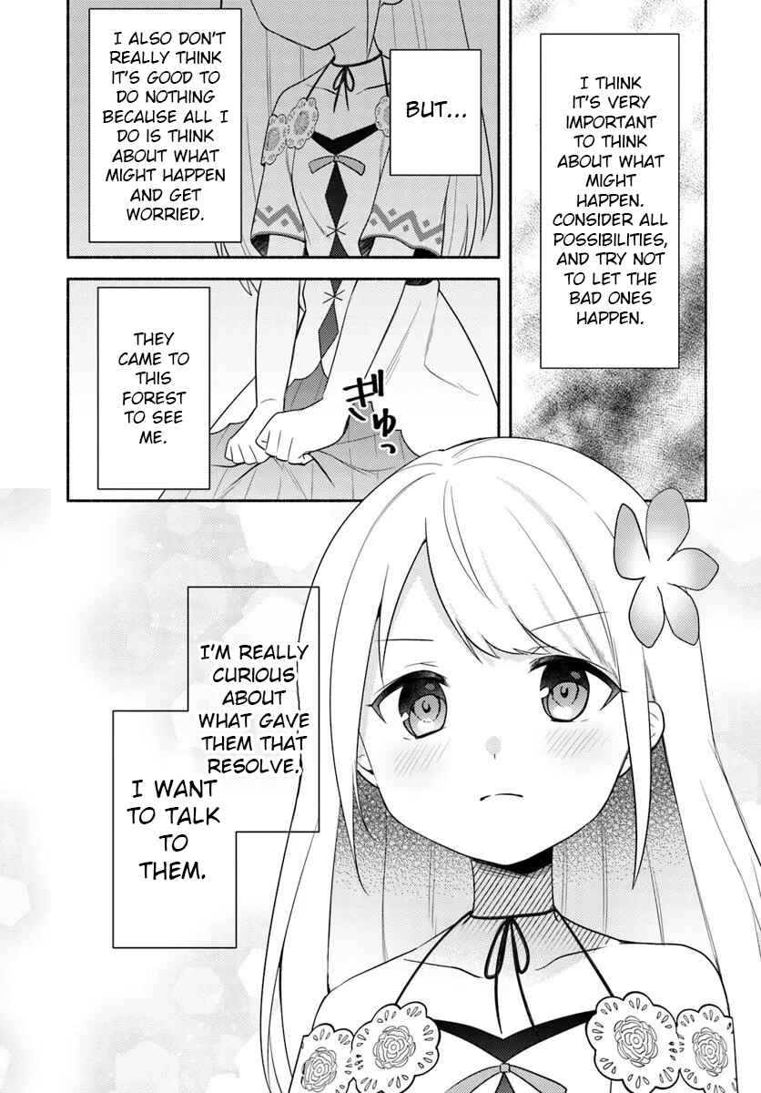 Futago no Ane ga Miko to shite Hikitorarete, Watashi wa Suterareta kedo Tabun Watashi ga Miko de aru. Chapter 26.1 - Page 10