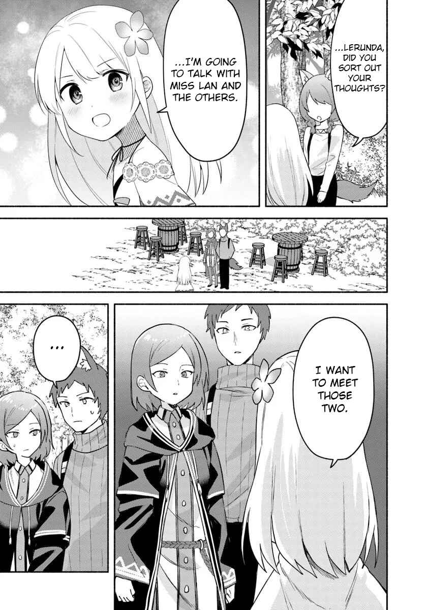 Futago no Ane ga Miko to shite Hikitorarete, Watashi wa Suterareta kedo Tabun Watashi ga Miko de aru. Chapter 26.1 - Page 11