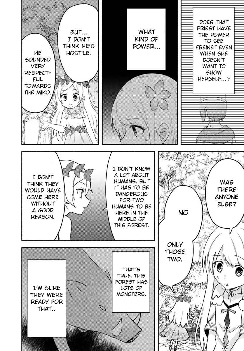 Futago no Ane ga Miko to shite Hikitorarete, Watashi wa Suterareta kedo Tabun Watashi ga Miko de aru. Chapter 26.1 - Page 8