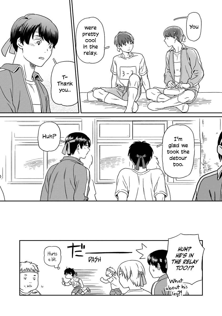 Kirakira Shitemo, Shinakutemo Chapter 9 - Page 16