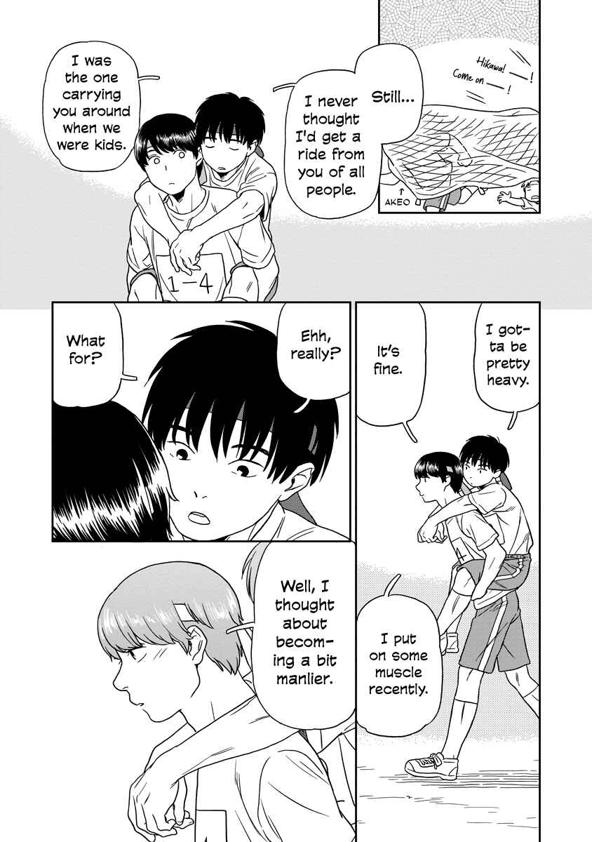 Kirakira Shitemo, Shinakutemo Chapter 9 - Page 4