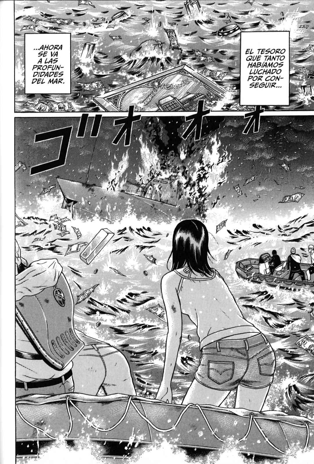 Maiwai Chapter 110 - Page 14