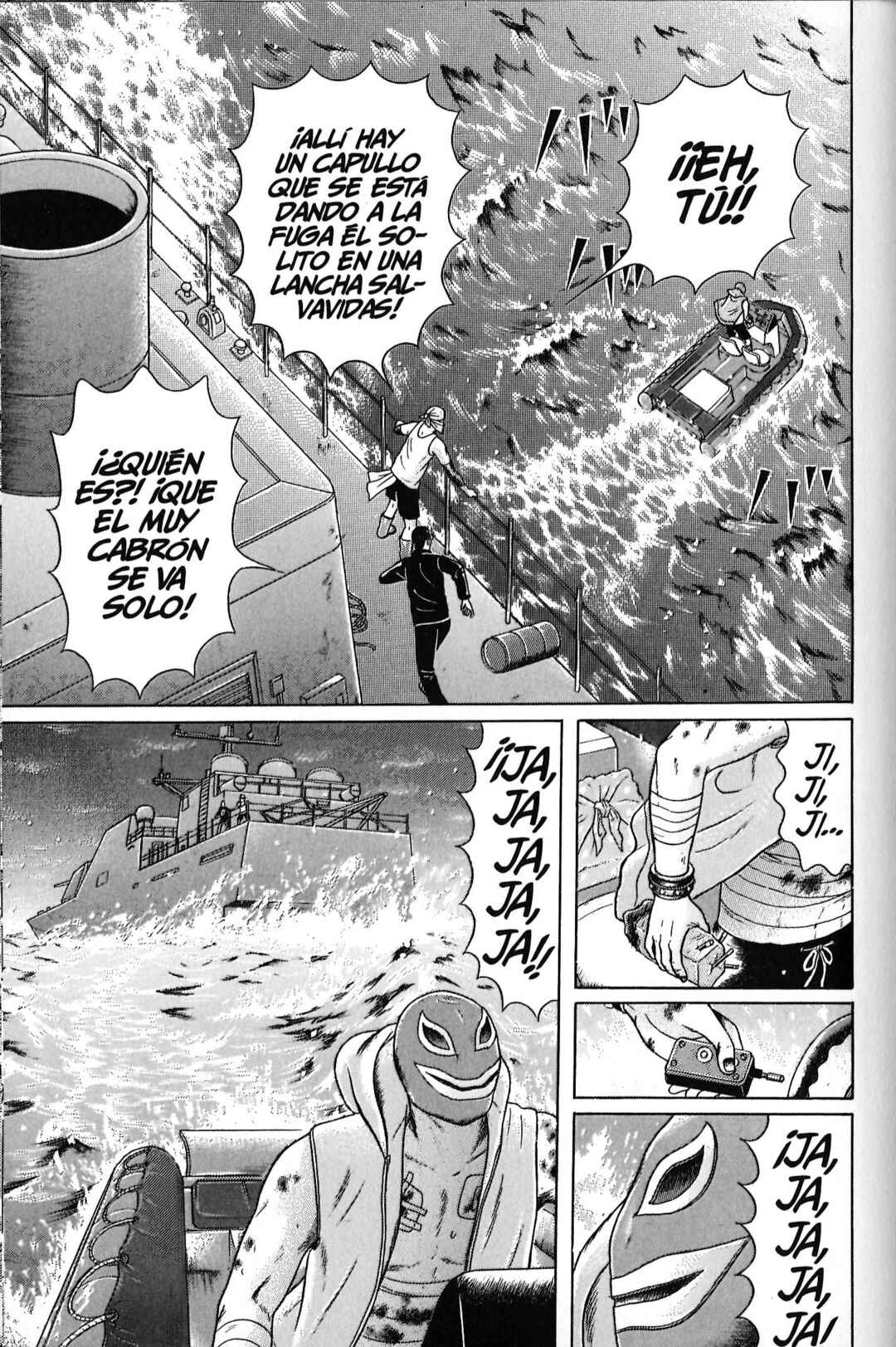 Maiwai Chapter 110 - Page 9