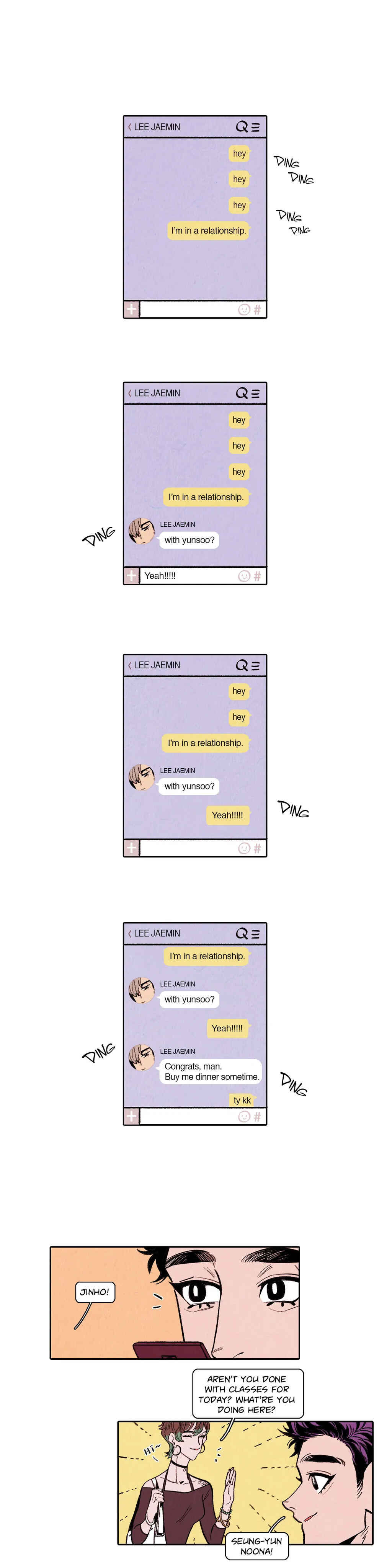 Man Crush Chapter 15 - Page 1