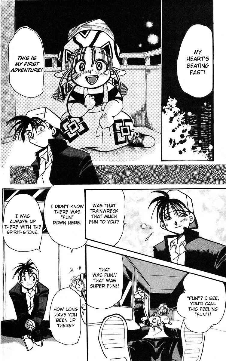 Roman Club Chapter 1 - Page 26