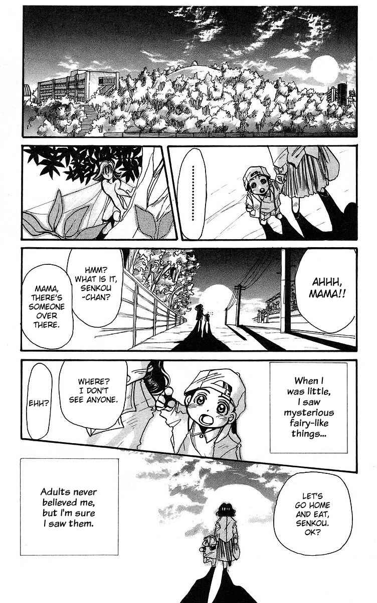 Roman Club Chapter 1 - Page 7