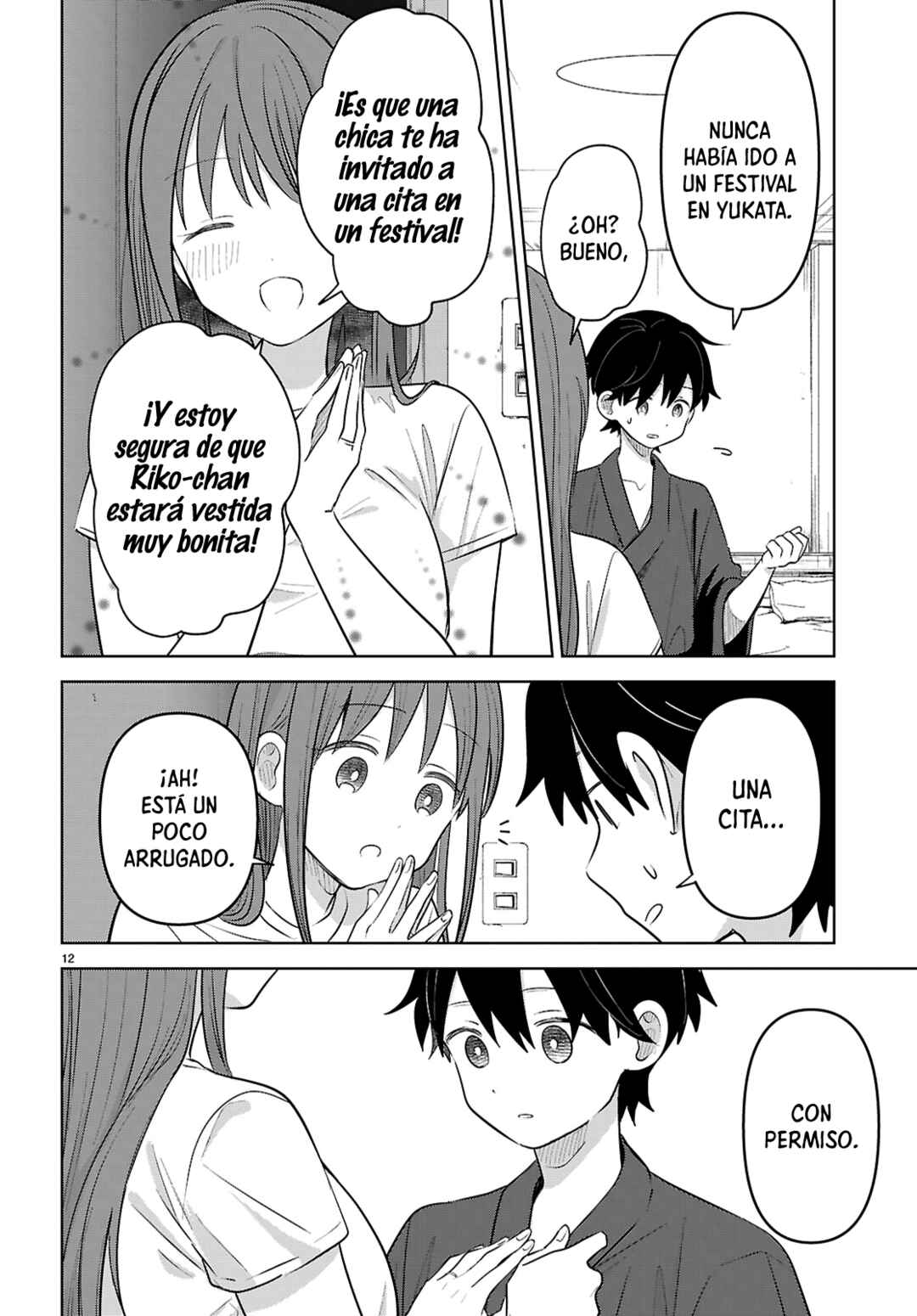 Ai no Senbiki ~Mamakatsu Shitara Mama ga Dekita Hanashi~ Chapter 11 - Page 13