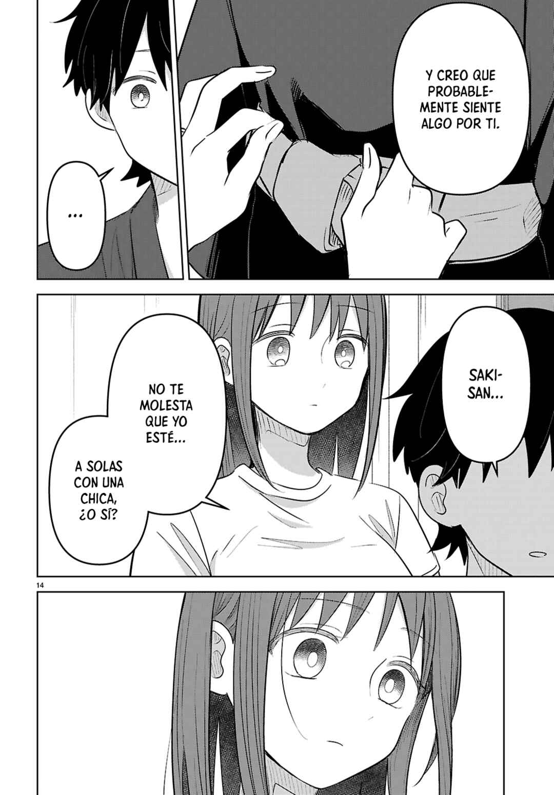 Ai no Senbiki ~Mamakatsu Shitara Mama ga Dekita Hanashi~ Chapter 11 - Page 15