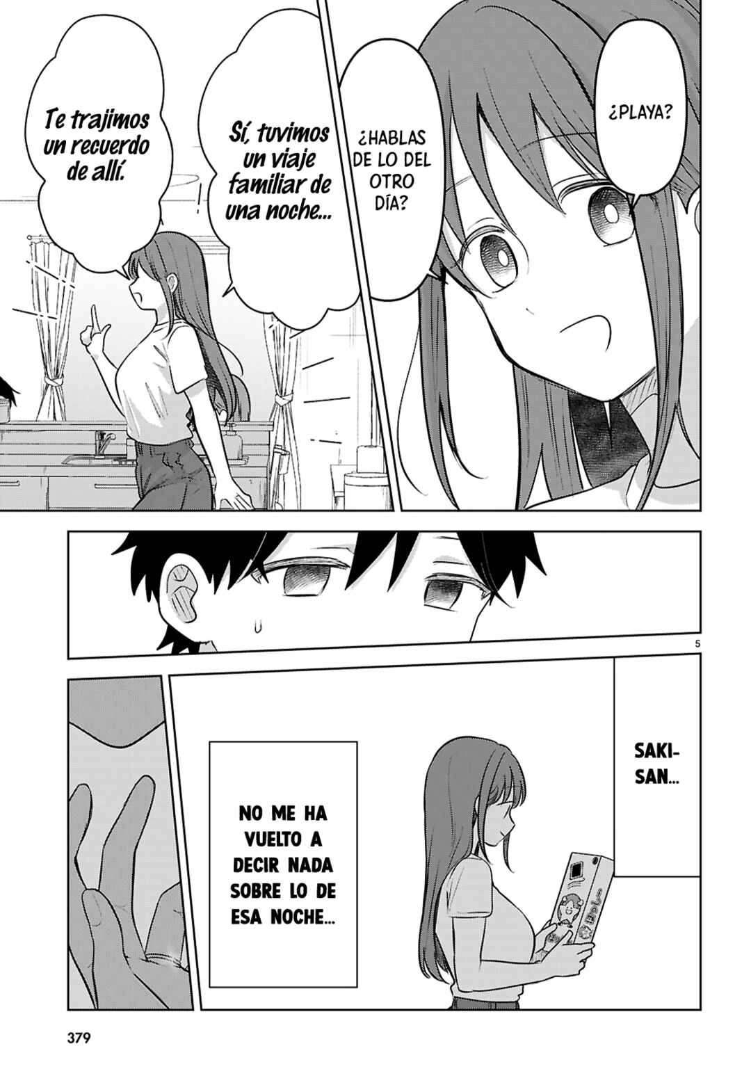 Ai no Senbiki ~Mamakatsu Shitara Mama ga Dekita Hanashi~ Chapter 11 - Page 6