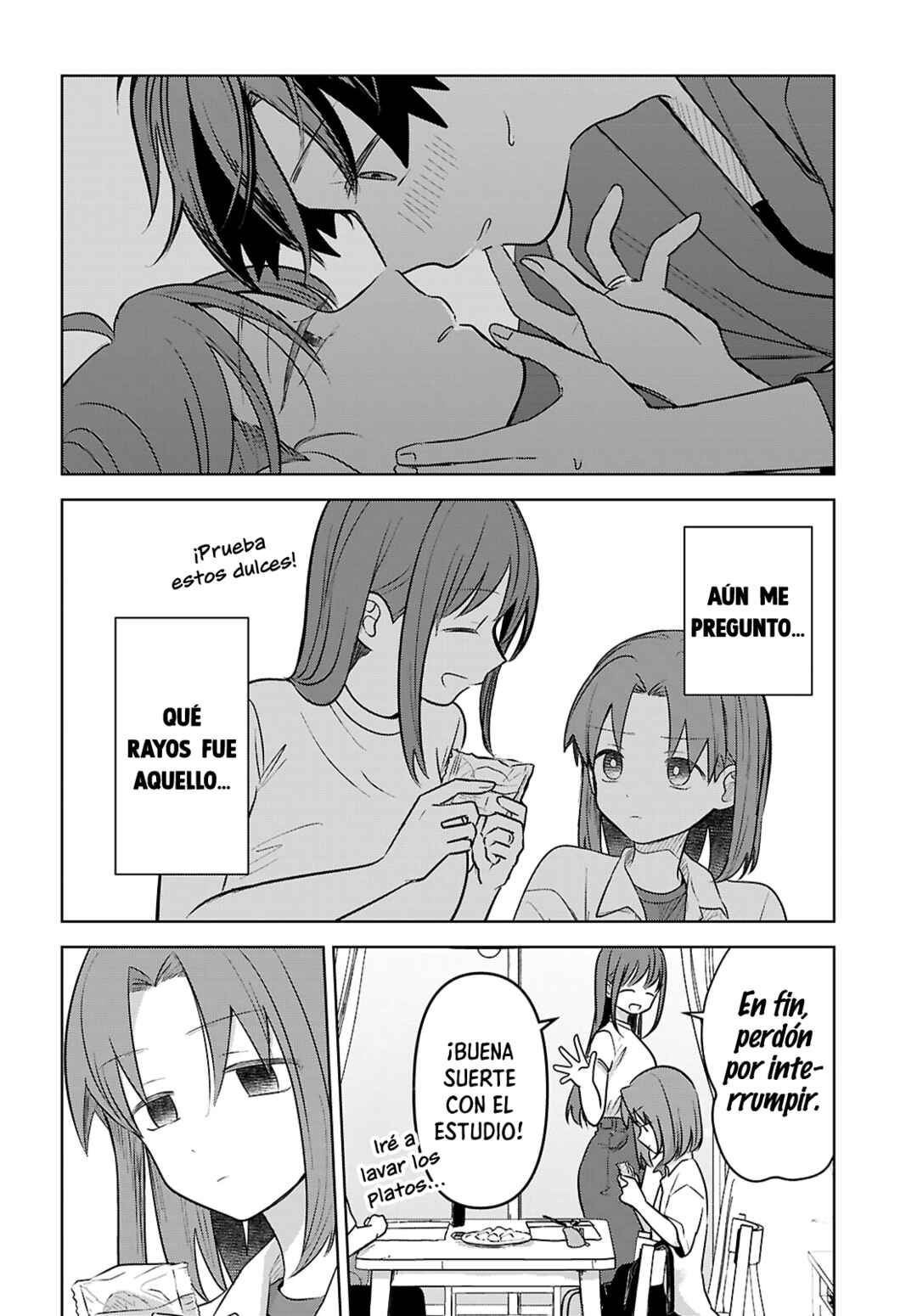 Ai no Senbiki ~Mamakatsu Shitara Mama ga Dekita Hanashi~ Chapter 11 - Page 7