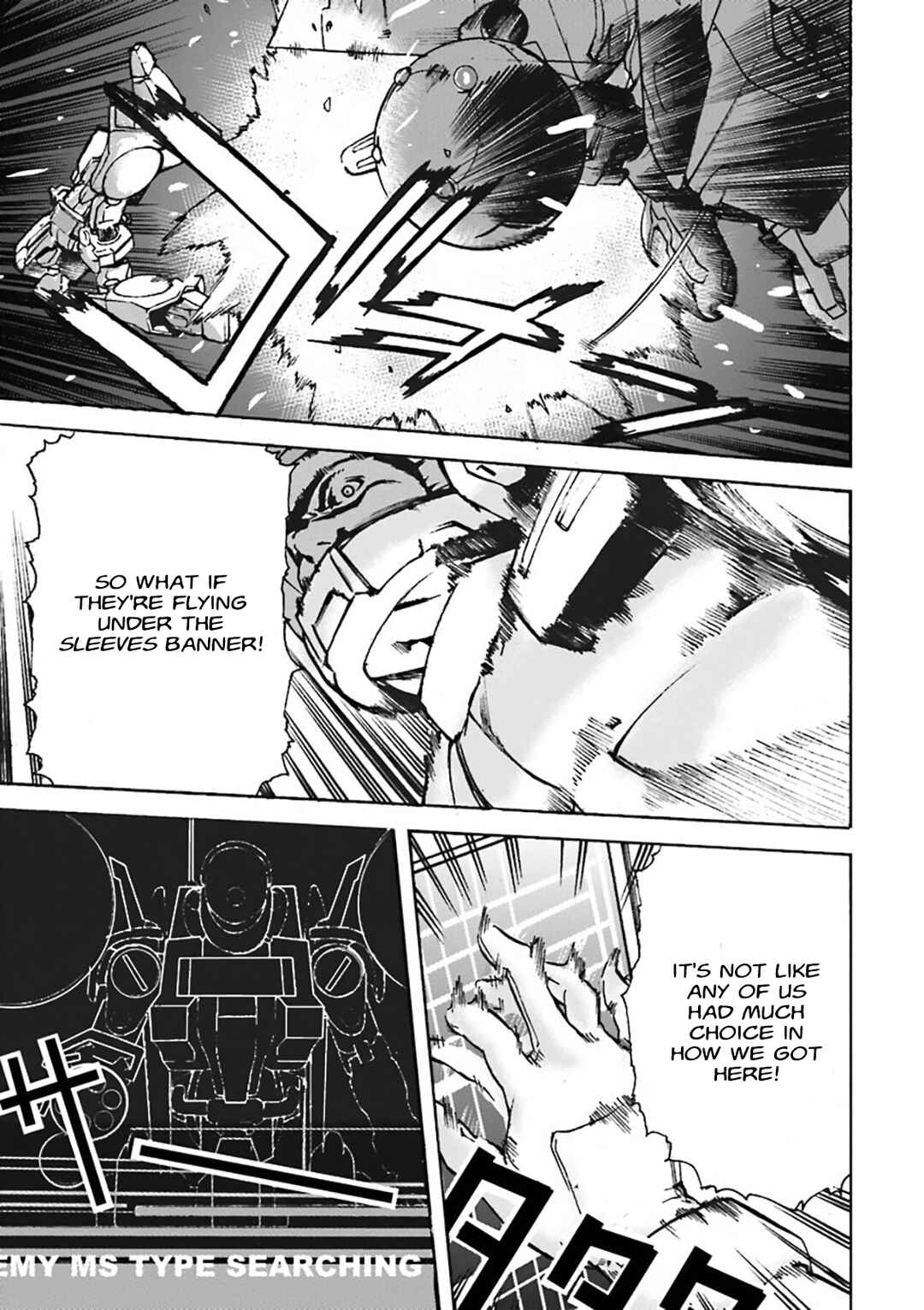 Mobile Suit Gundam UC MSV Wedge Chapter 3 - Page 13