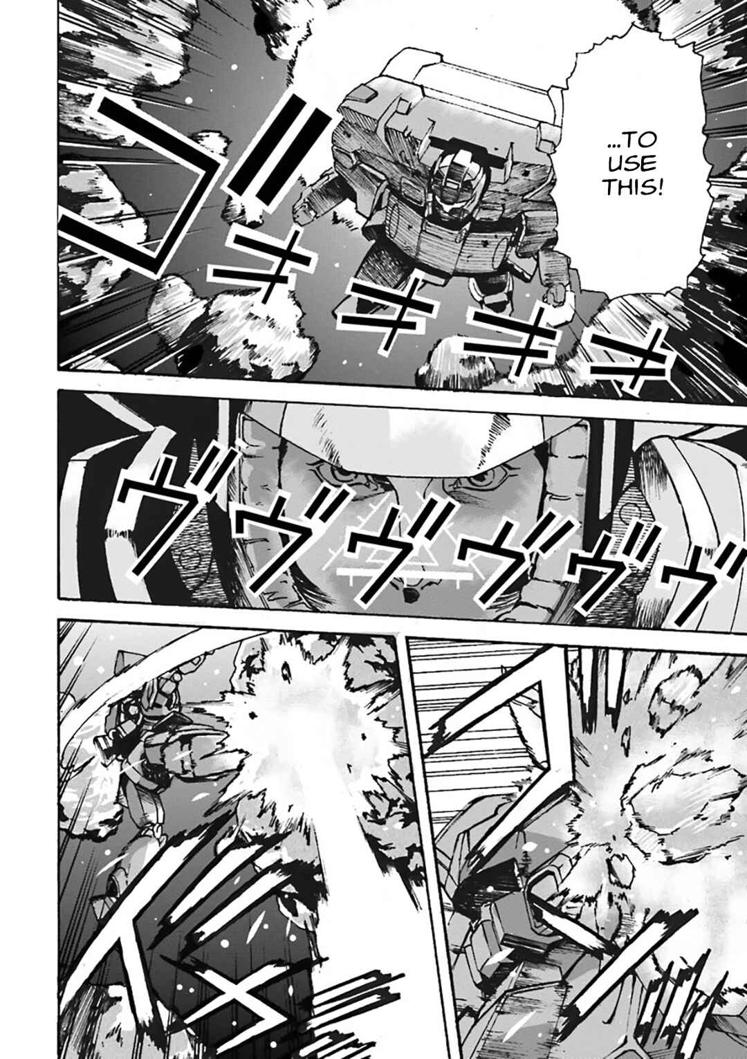 Mobile Suit Gundam UC MSV Wedge Chapter 3 - Page 21