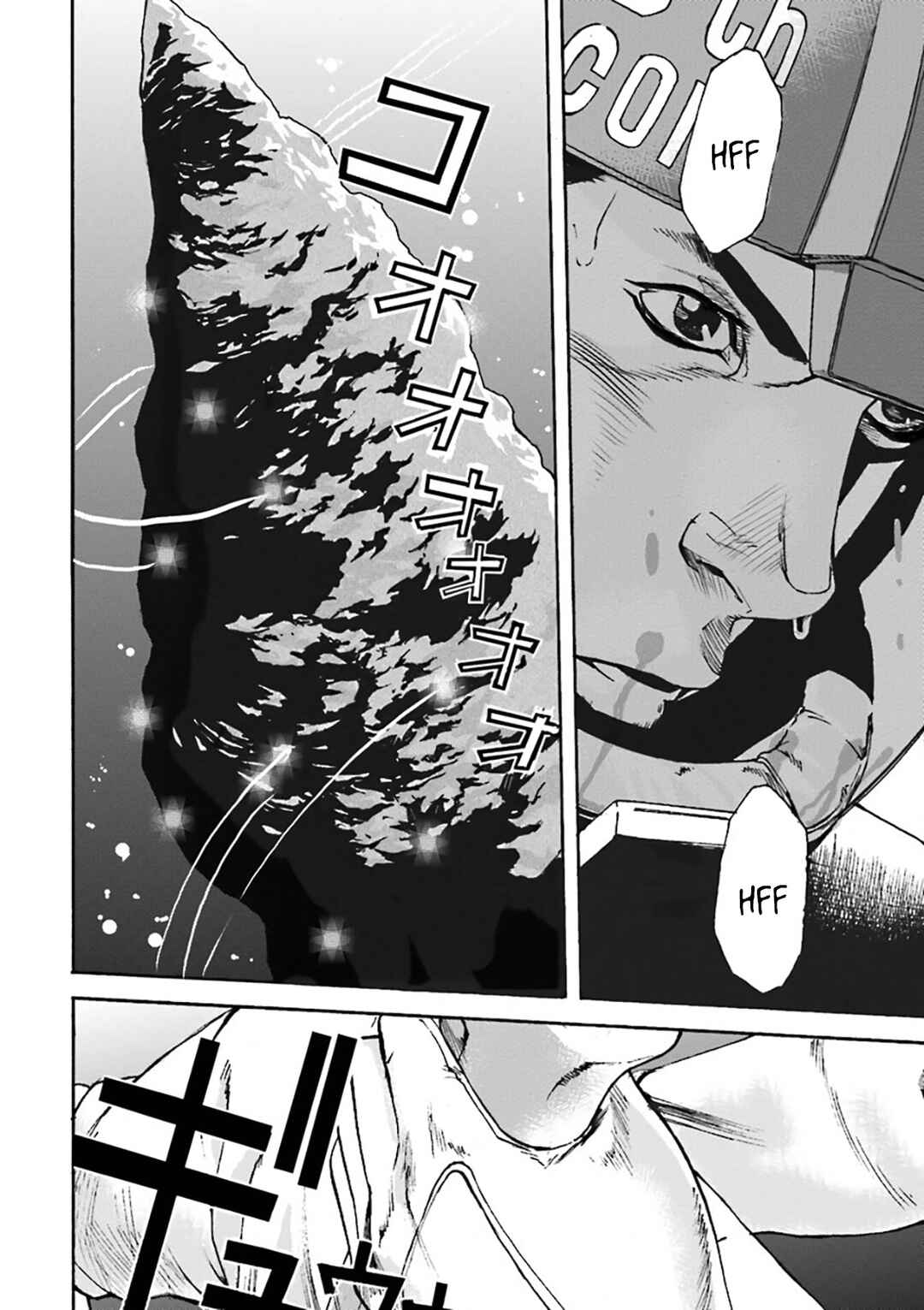 Mobile Suit Gundam UC MSV Wedge Chapter 3 - Page 6