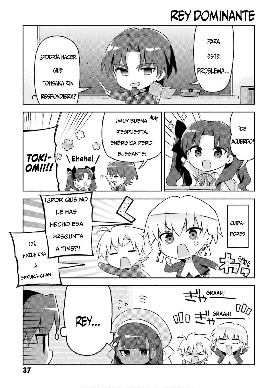 Type-Moon Gakuen - Chibi Chuki! Chapter 26 - Page 4