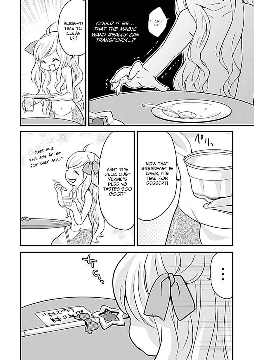 Jashin-chan Dropkick Chapter 8 - Page 4