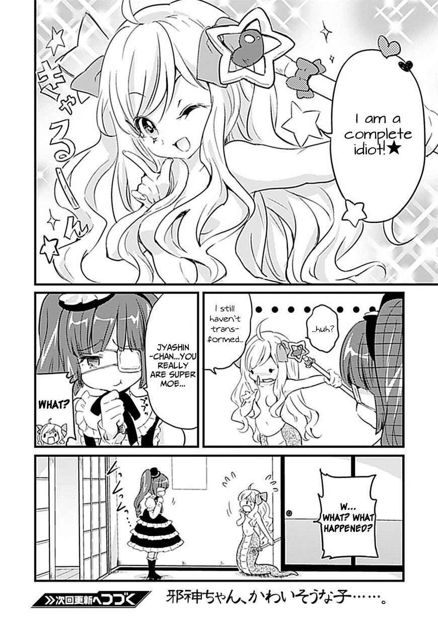 Jashin-chan Dropkick Chapter 8 - Page 8