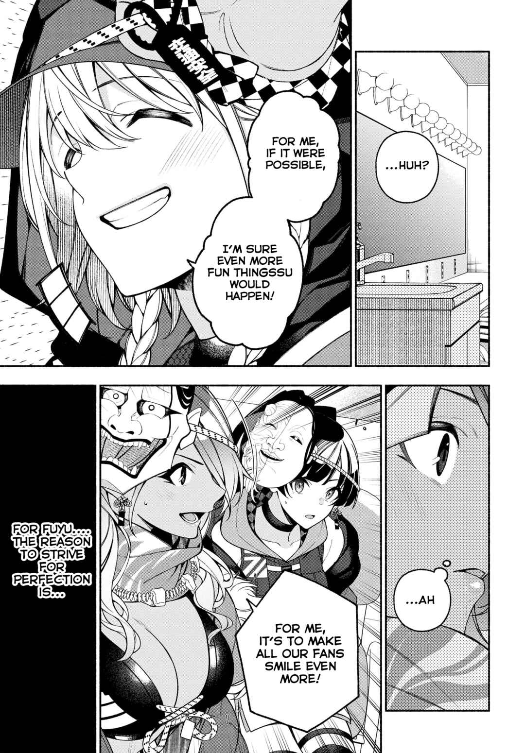 THE iDOLM@STER: Shiny Colors - Coherent Light Chapter 10.1 - Page 9