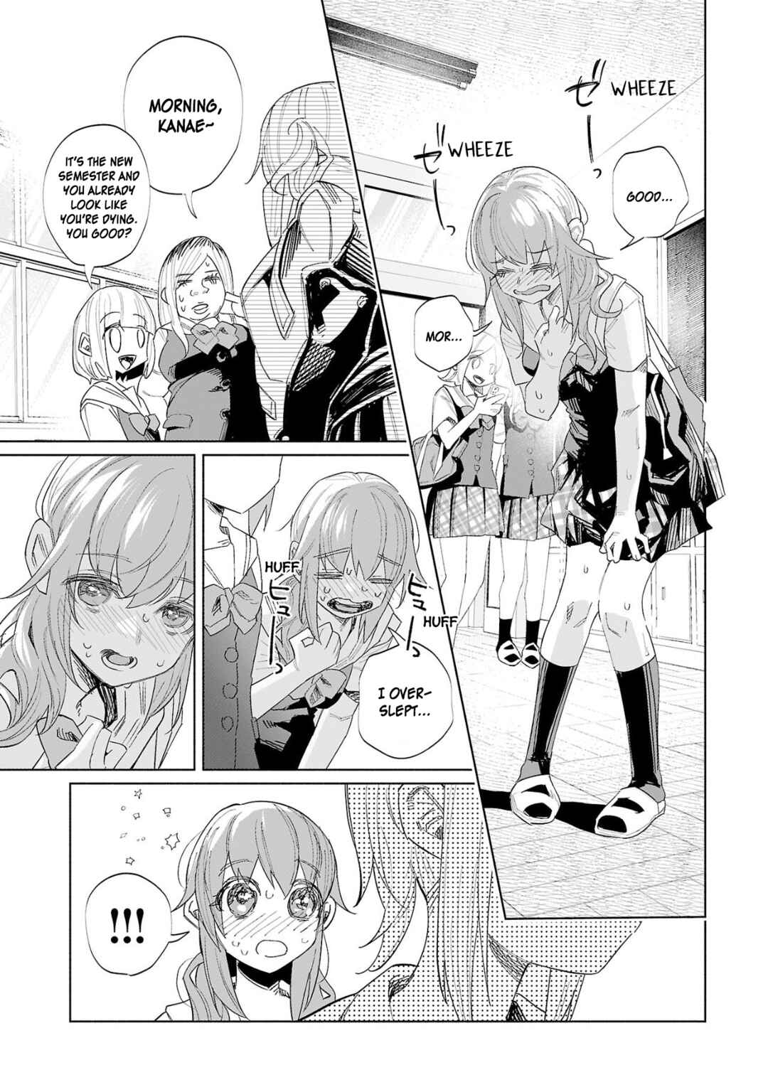 Kimi ni Aisarete Itakatta Chapter 52 - Page 15