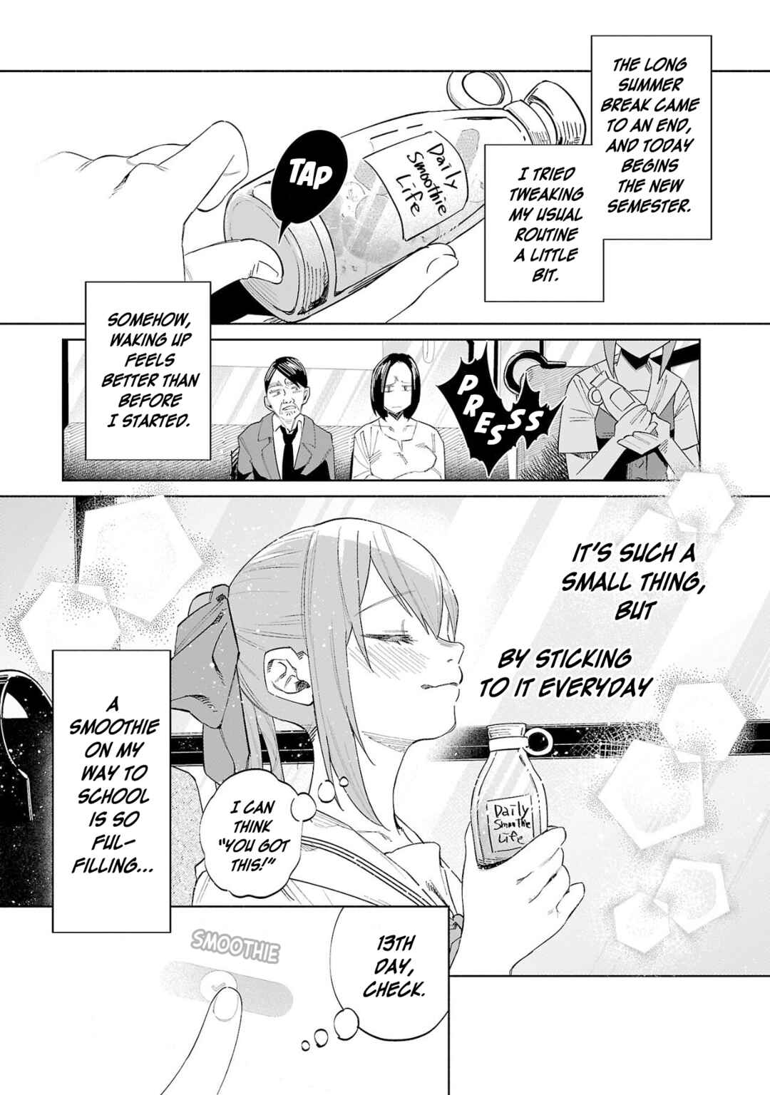 Kimi ni Aisarete Itakatta Chapter 52 - Page 2