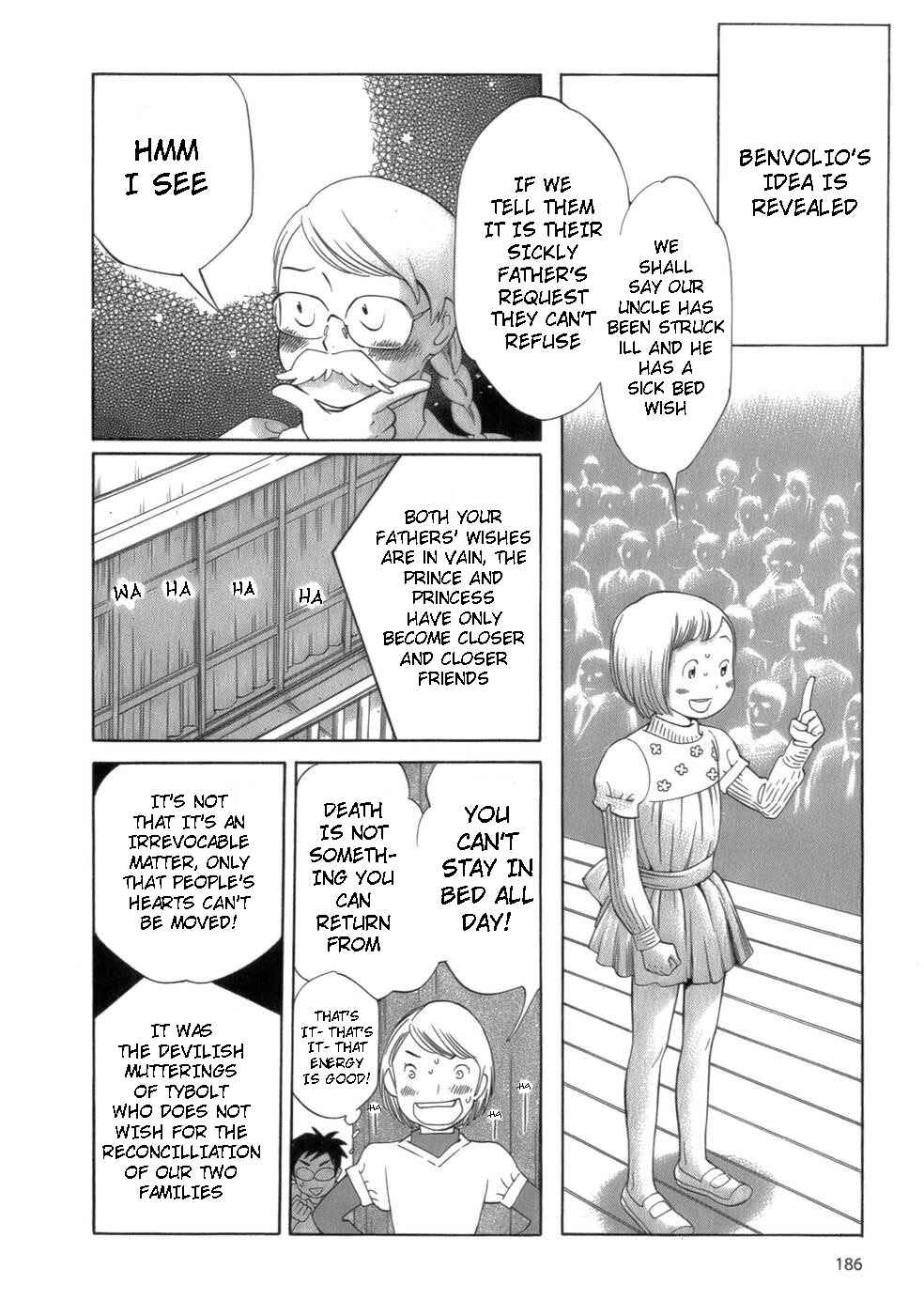 Wandering Son Chapter 49 - Page 20