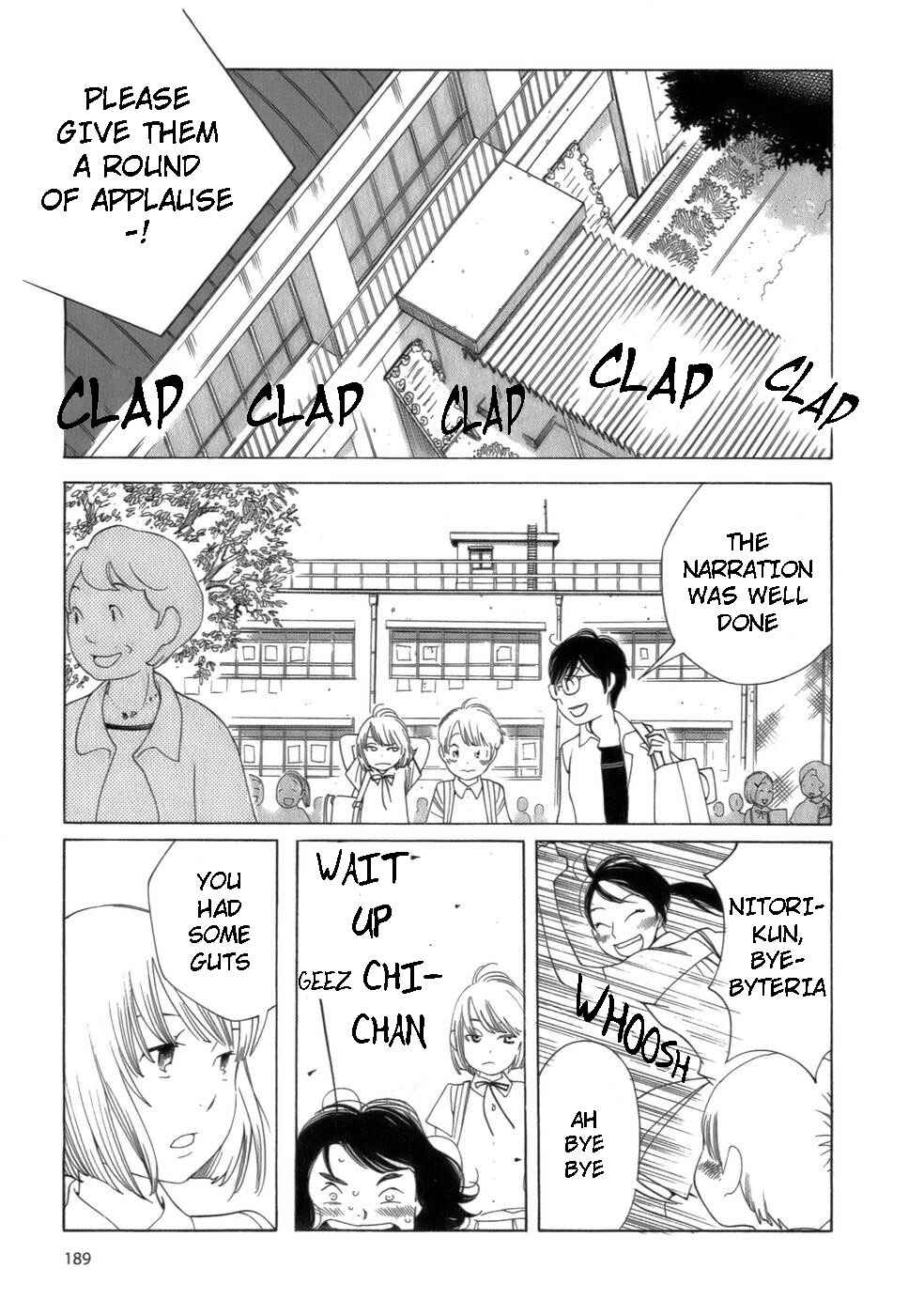Wandering Son Chapter 49 - Page 23