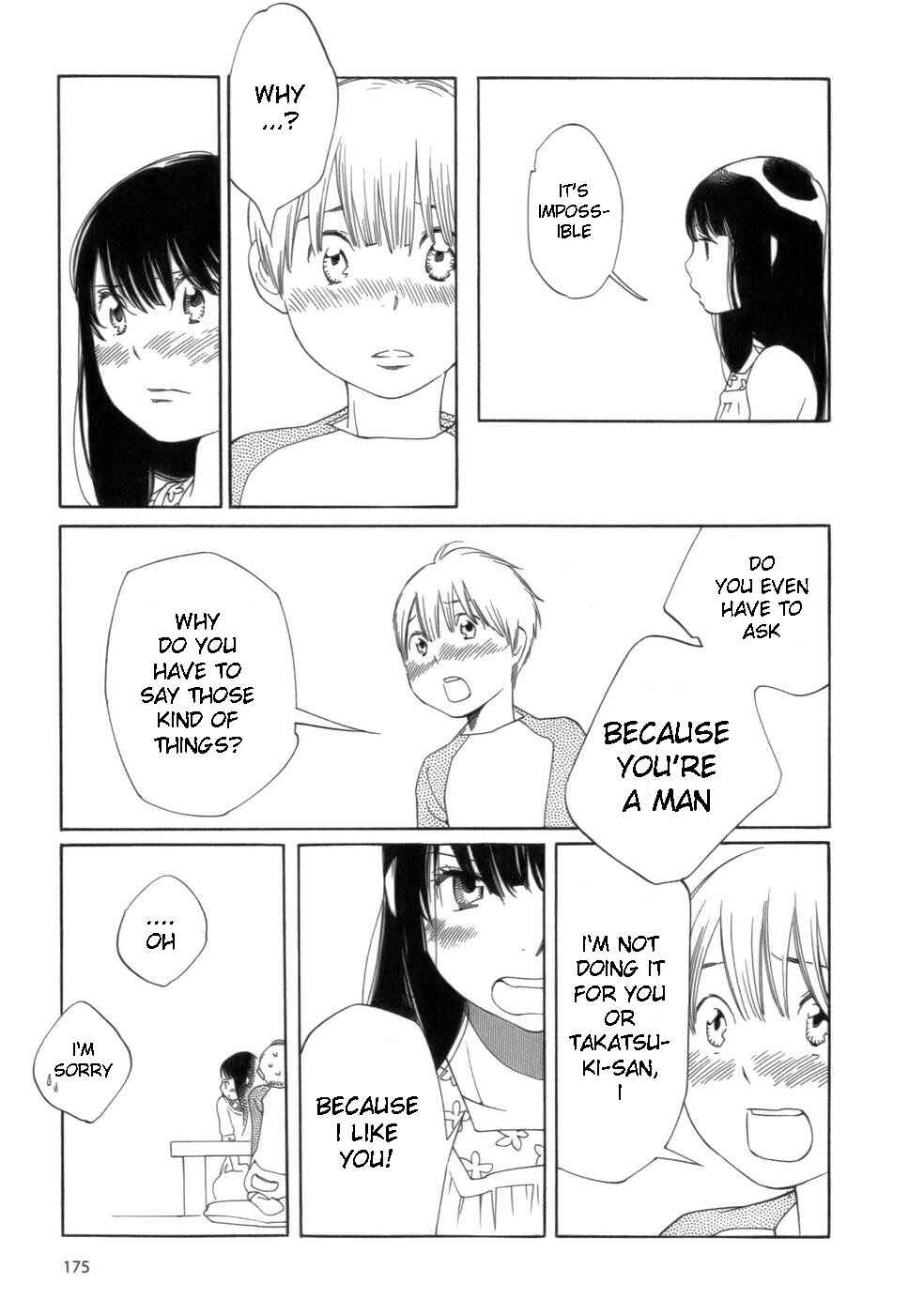 Wandering Son Chapter 49 - Page 9