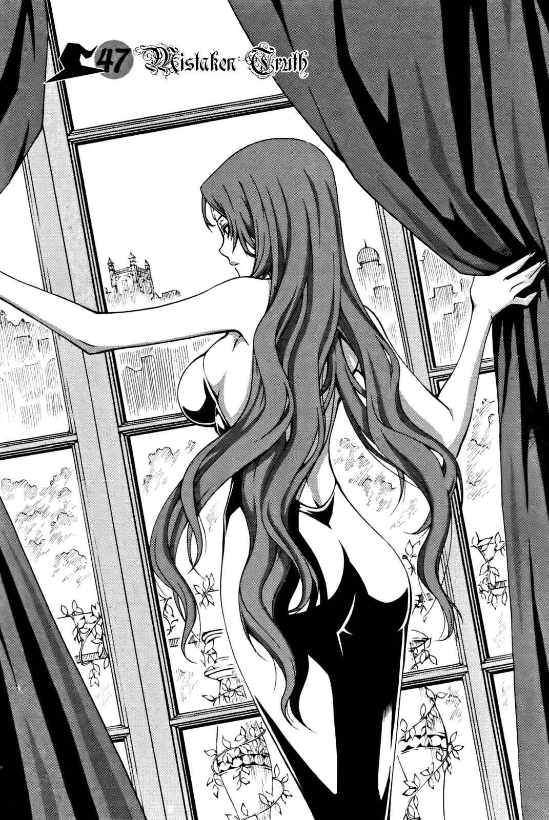 Witch Hunter Chapter 47 - Page 11