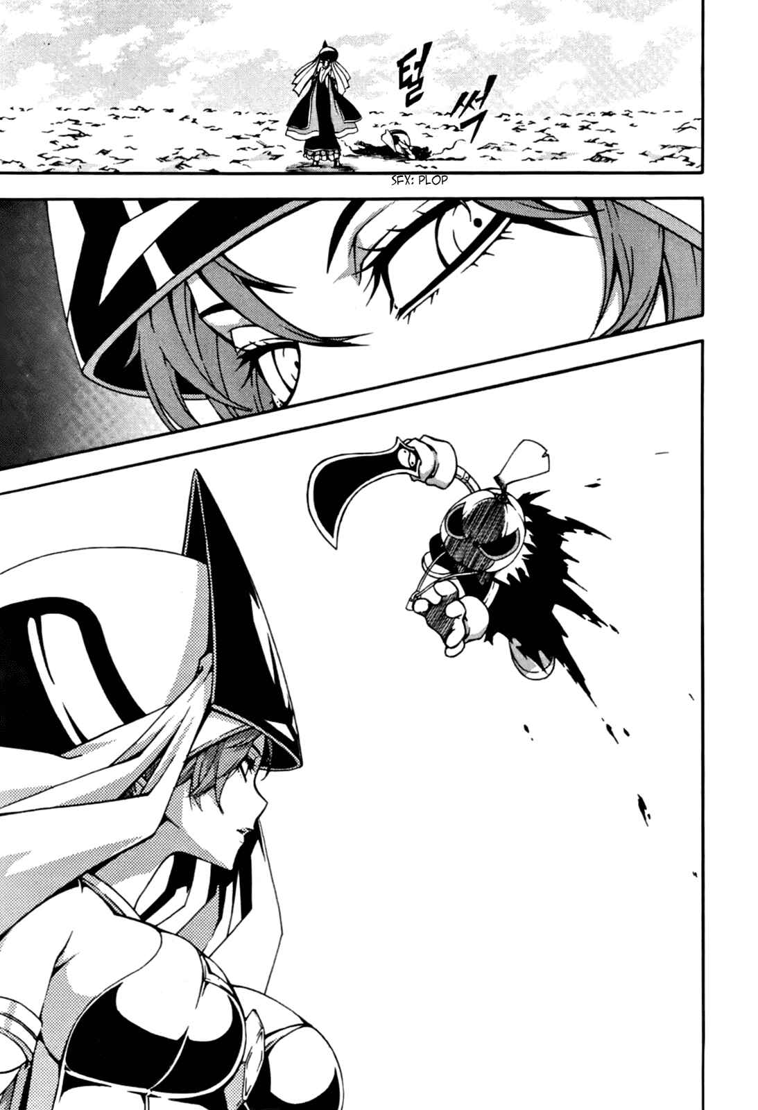 Witch Hunter Chapter 47 - Page 7