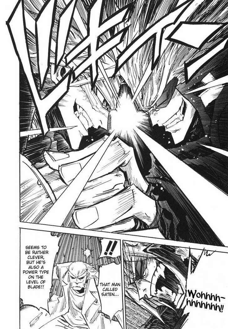 Needless Chapter 32 - Page 21