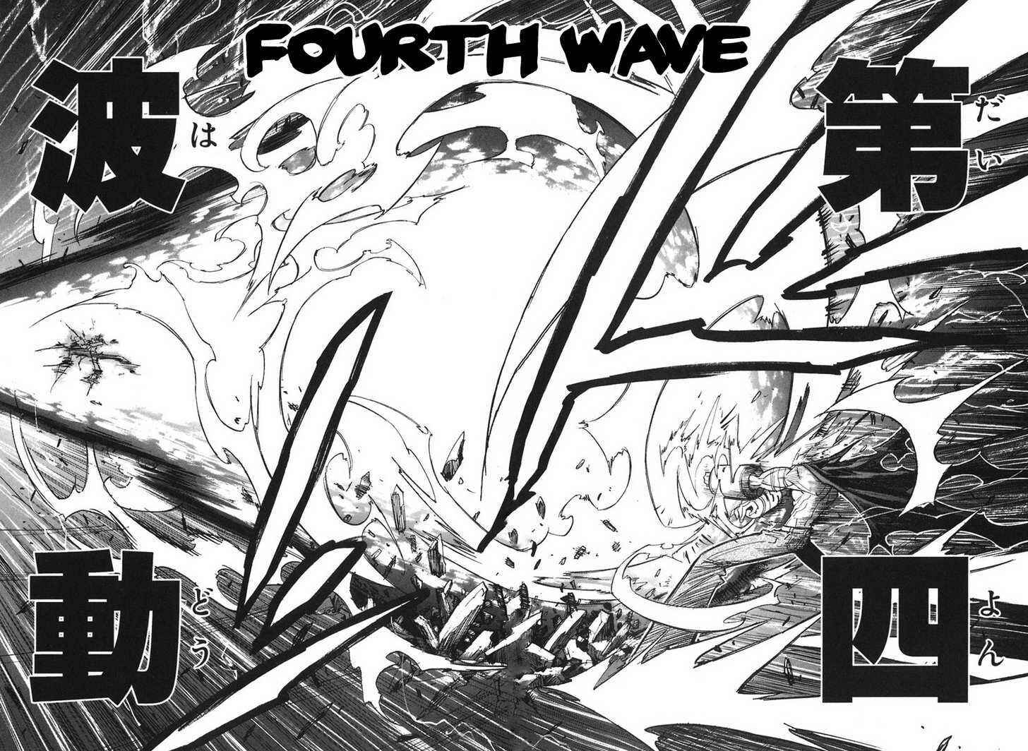 Needless Chapter 32 - Page 25