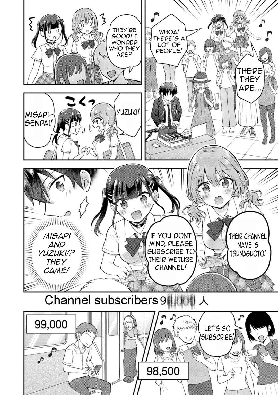 Tonari no Seki no Inkya Joshi ga Oshi Utaite Datta ~Ore no Kyoku o Uttatekure!~ Chapter 16 - Page 15