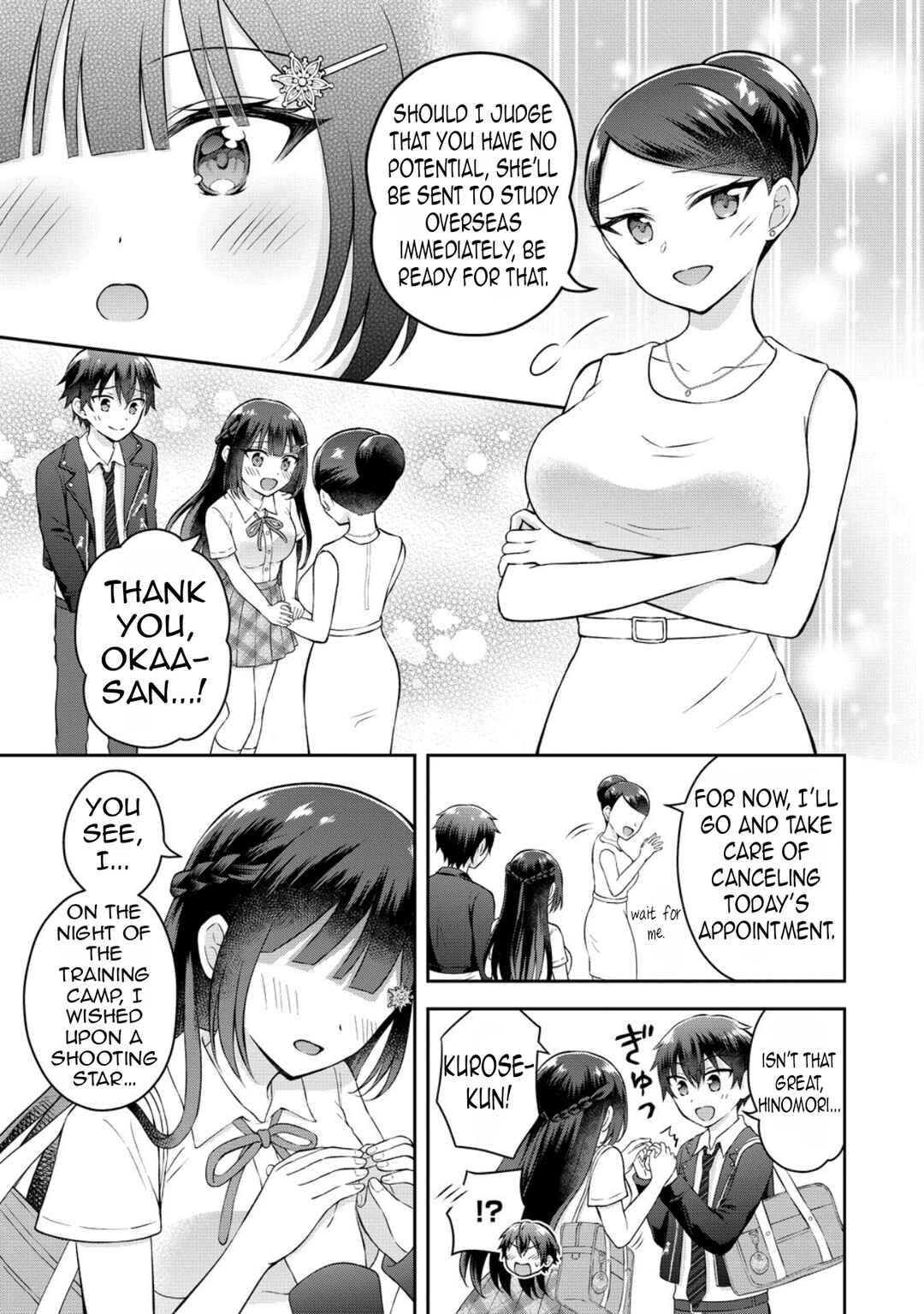 Tonari no Seki no Inkya Joshi ga Oshi Utaite Datta ~Ore no Kyoku o Uttatekure!~ Chapter 16 - Page 22