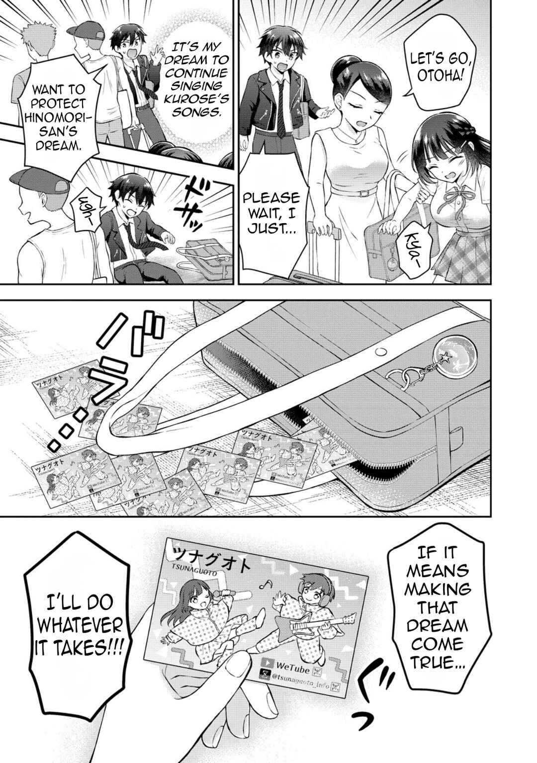 Tonari no Seki no Inkya Joshi ga Oshi Utaite Datta ~Ore no Kyoku o Uttatekure!~ Chapter 16 - Page 4