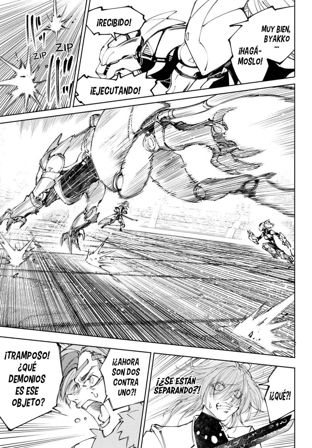 Shangri-La Frontier ~Kusoge Hunter, Kami-gee ni Idoman to su~ Chapter 254 - Page 14