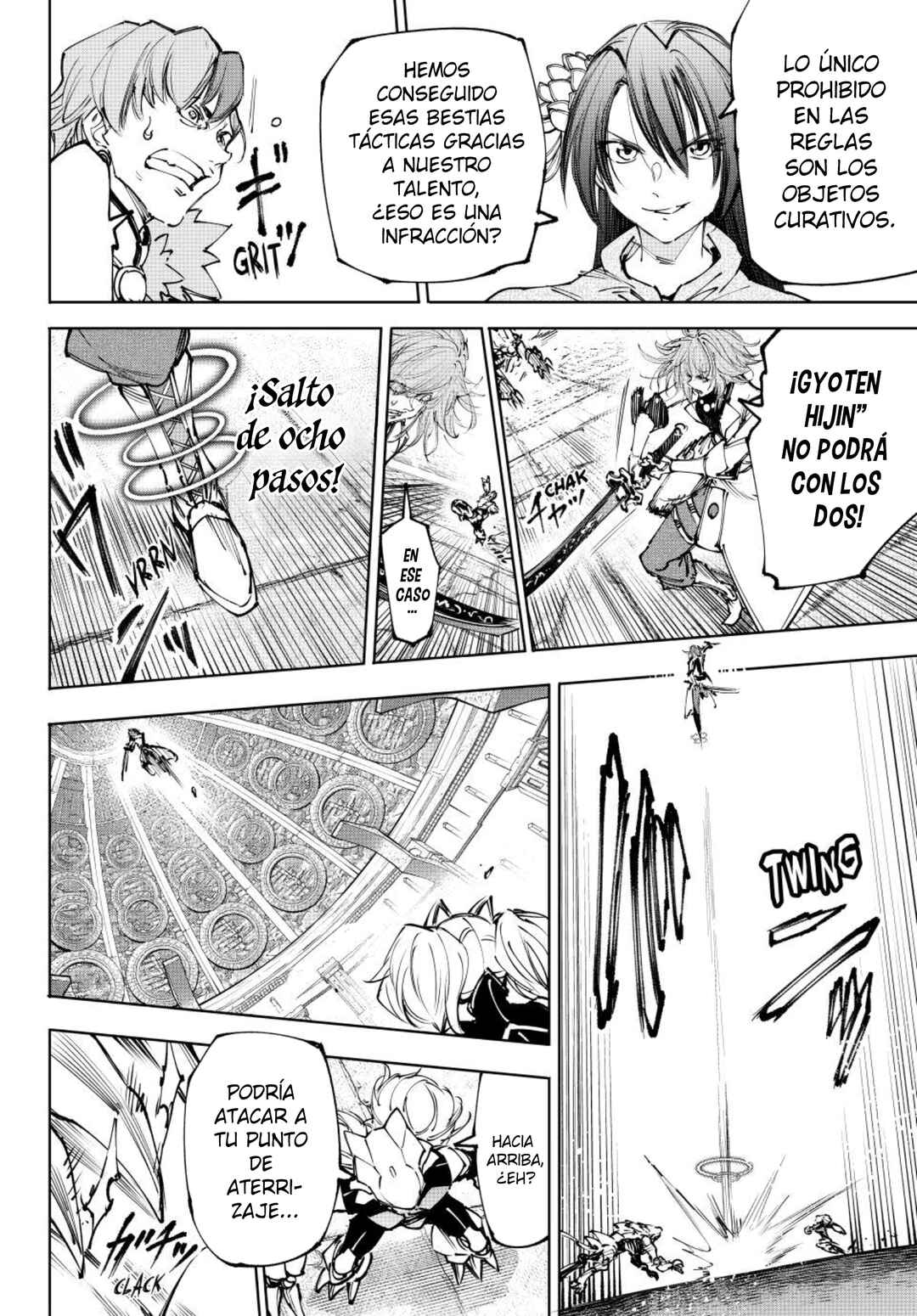 Shangri-La Frontier ~Kusoge Hunter, Kami-gee ni Idoman to su~ Chapter 254 - Page 15