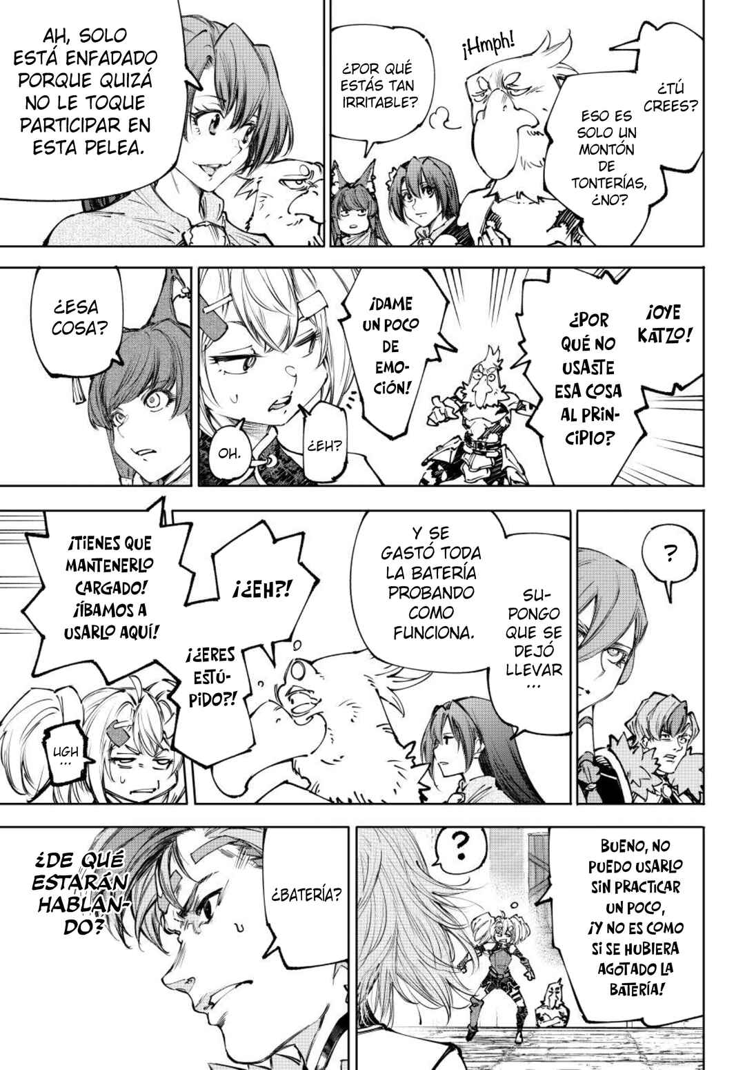 Shangri-La Frontier ~Kusoge Hunter, Kami-gee ni Idoman to su~ Chapter 254 - Page 6