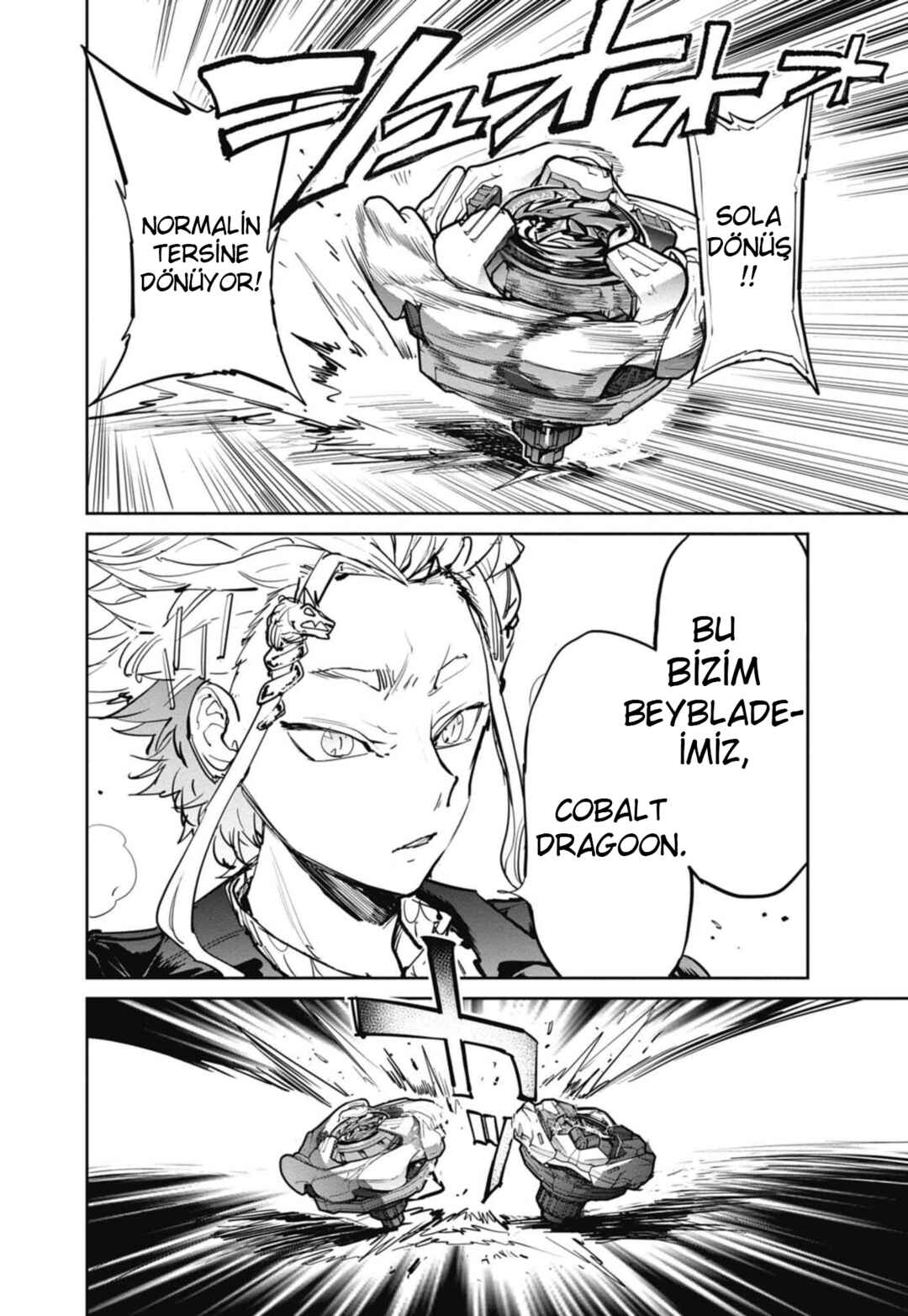 Beyblade X Chapter 14 - Page 33