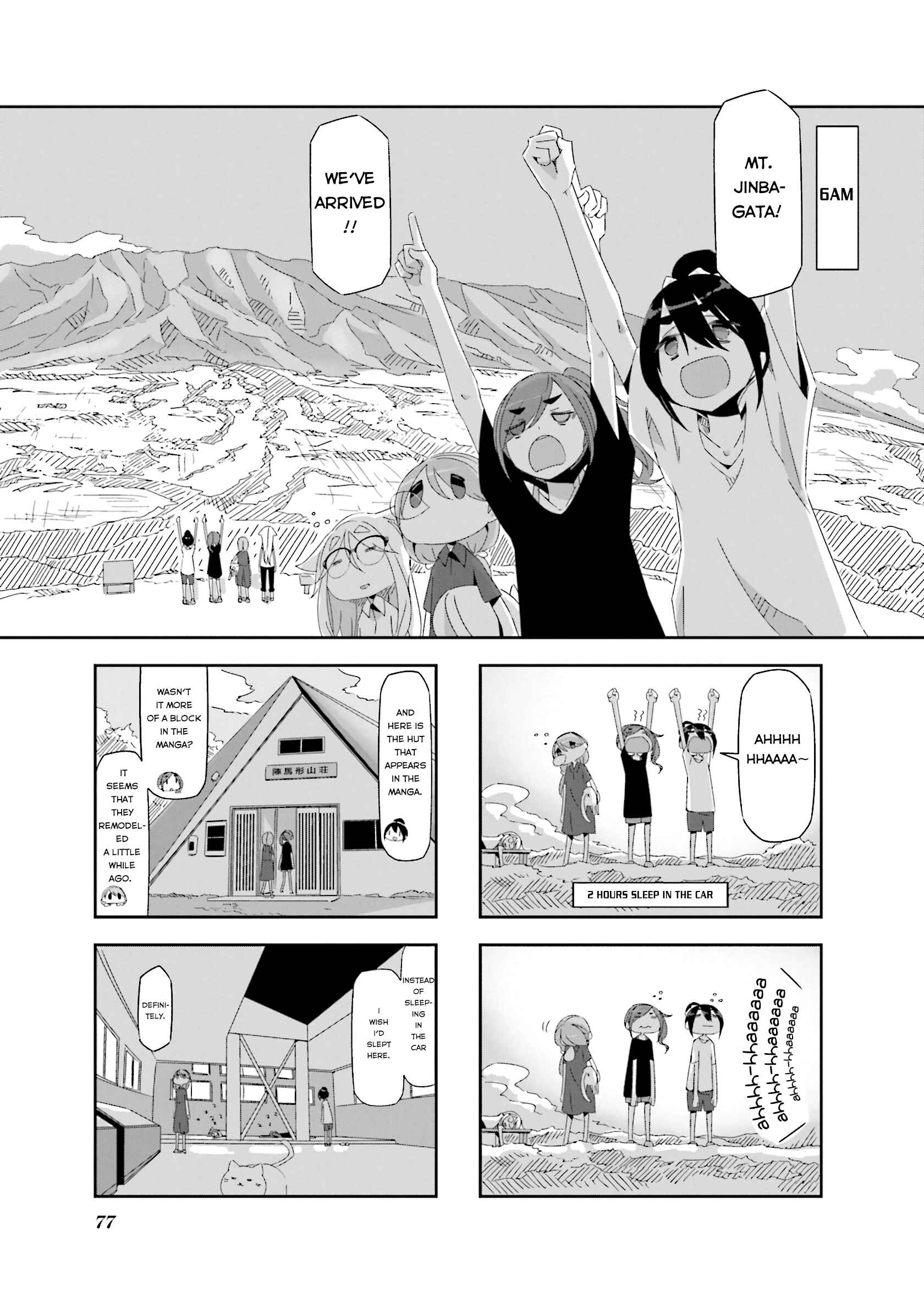 mono Chapter 9 - Page 1