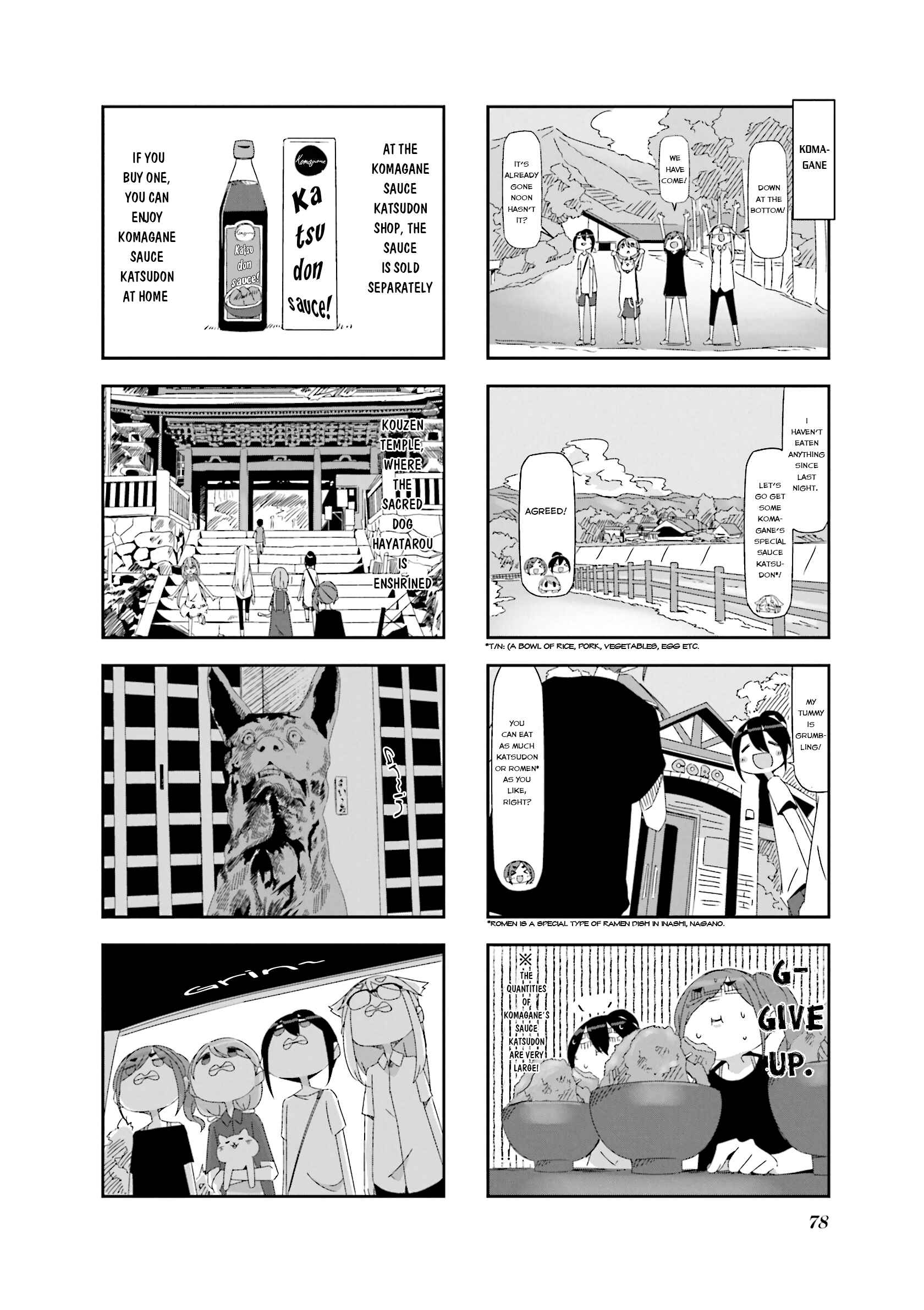 mono Chapter 9 - Page 2