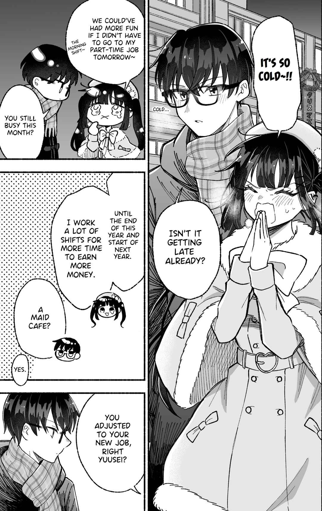 Kawaii Koi wa Kikazaranai Chapter 14 - Page 1