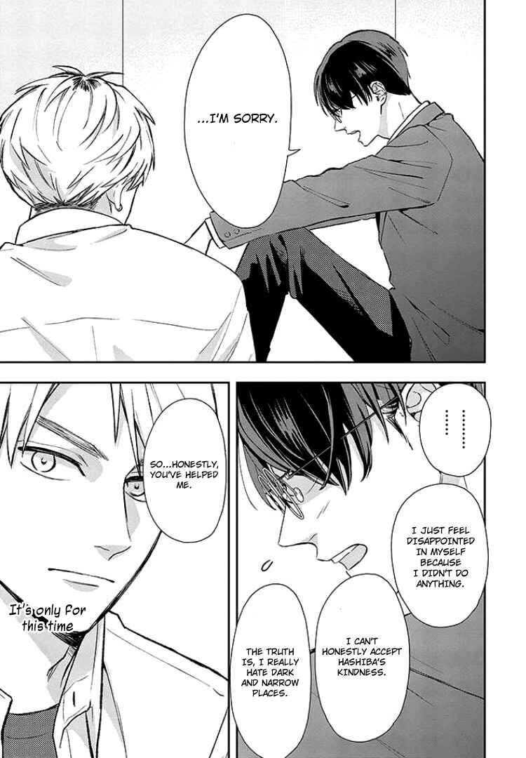Yuutousei wa Unmei no Akai Ito ni Sakaraitai Chapter 2 - Page 13