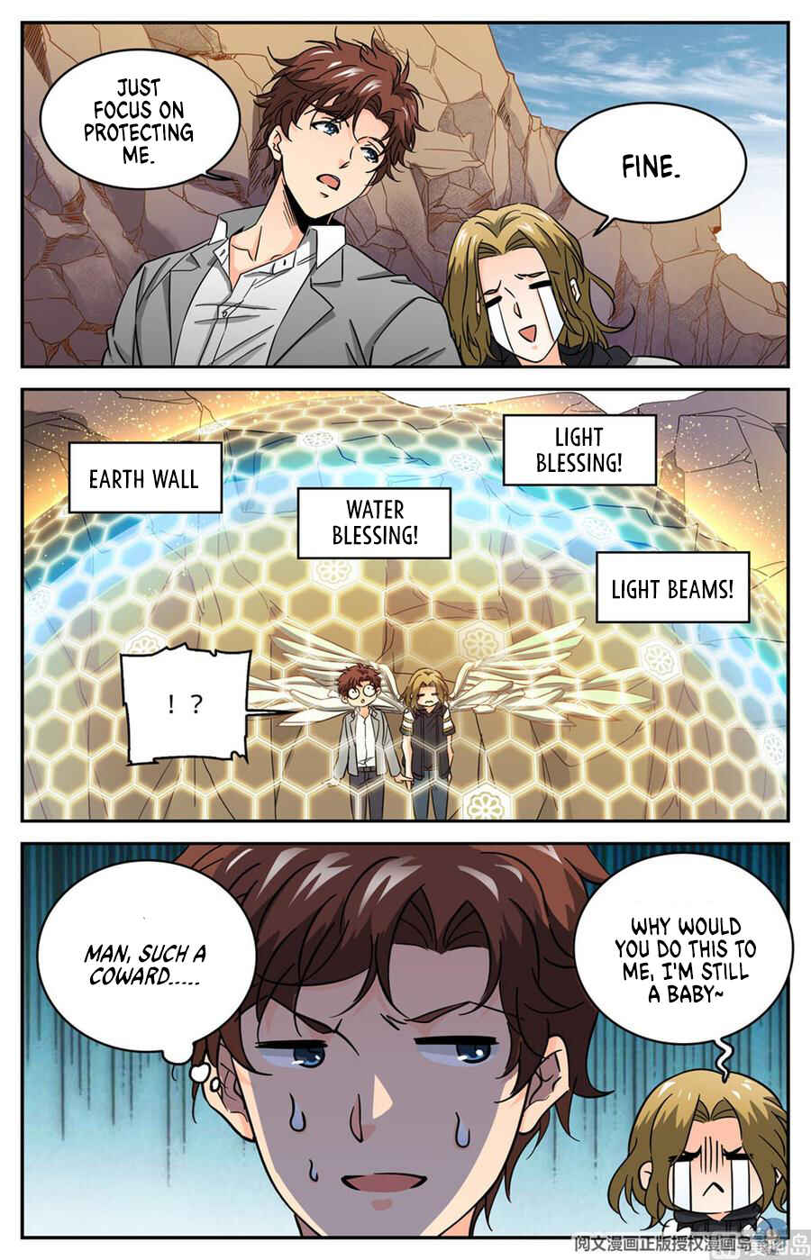 Versatile Mage Chapter 611 - Page 11