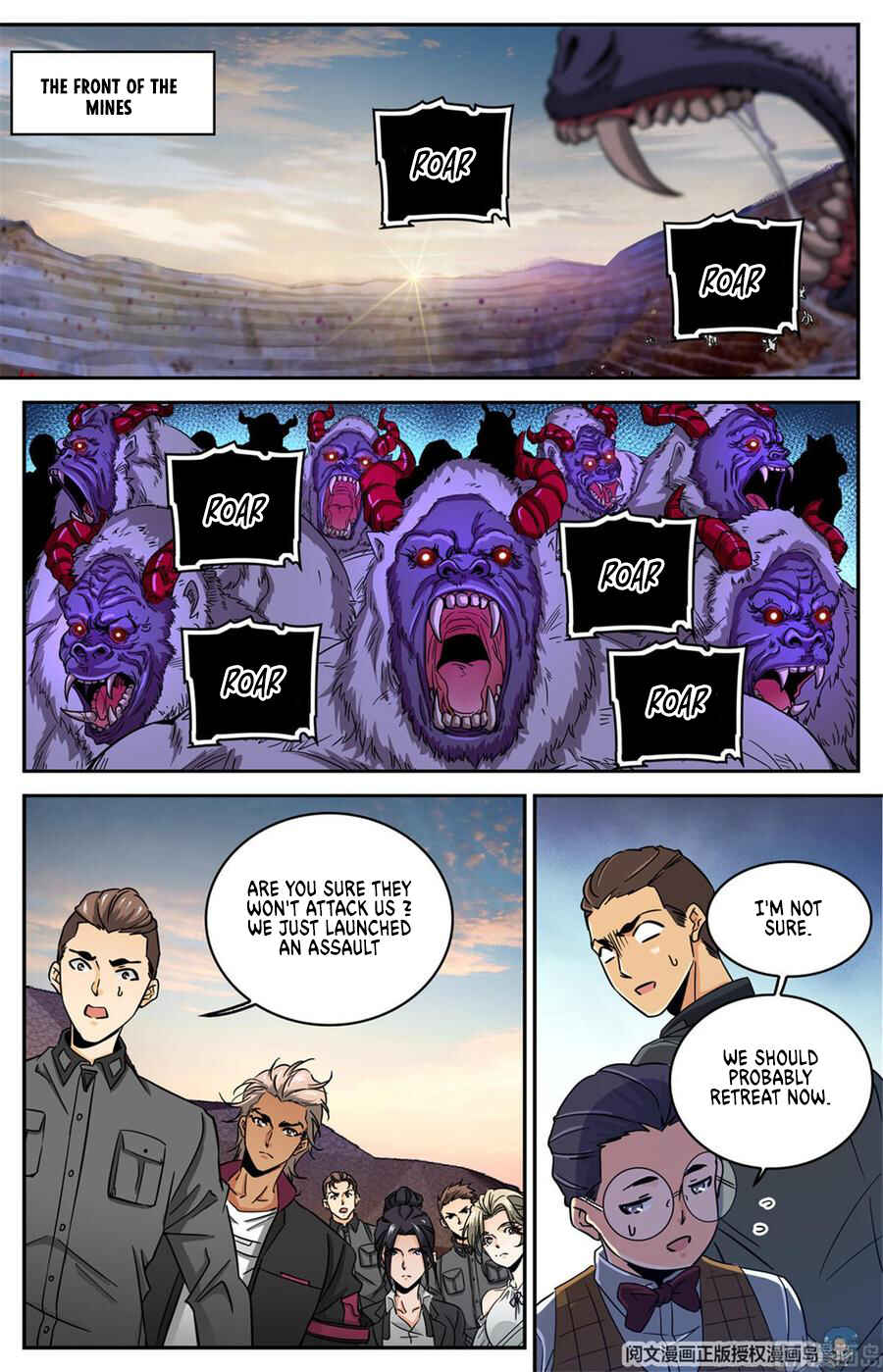 Versatile Mage Chapter 611 - Page 5