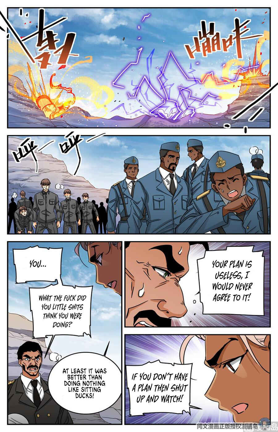 Versatile Mage Chapter 611 - Page 8